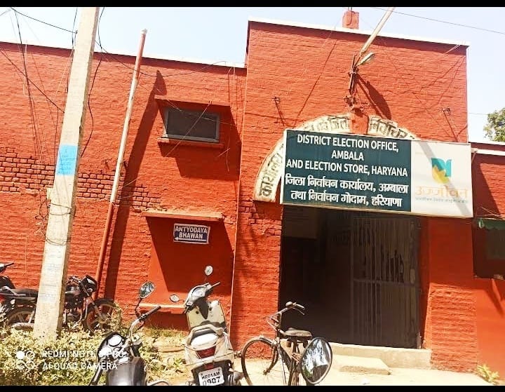 7340 new voters can spoil the equation in Lok Sabha elections