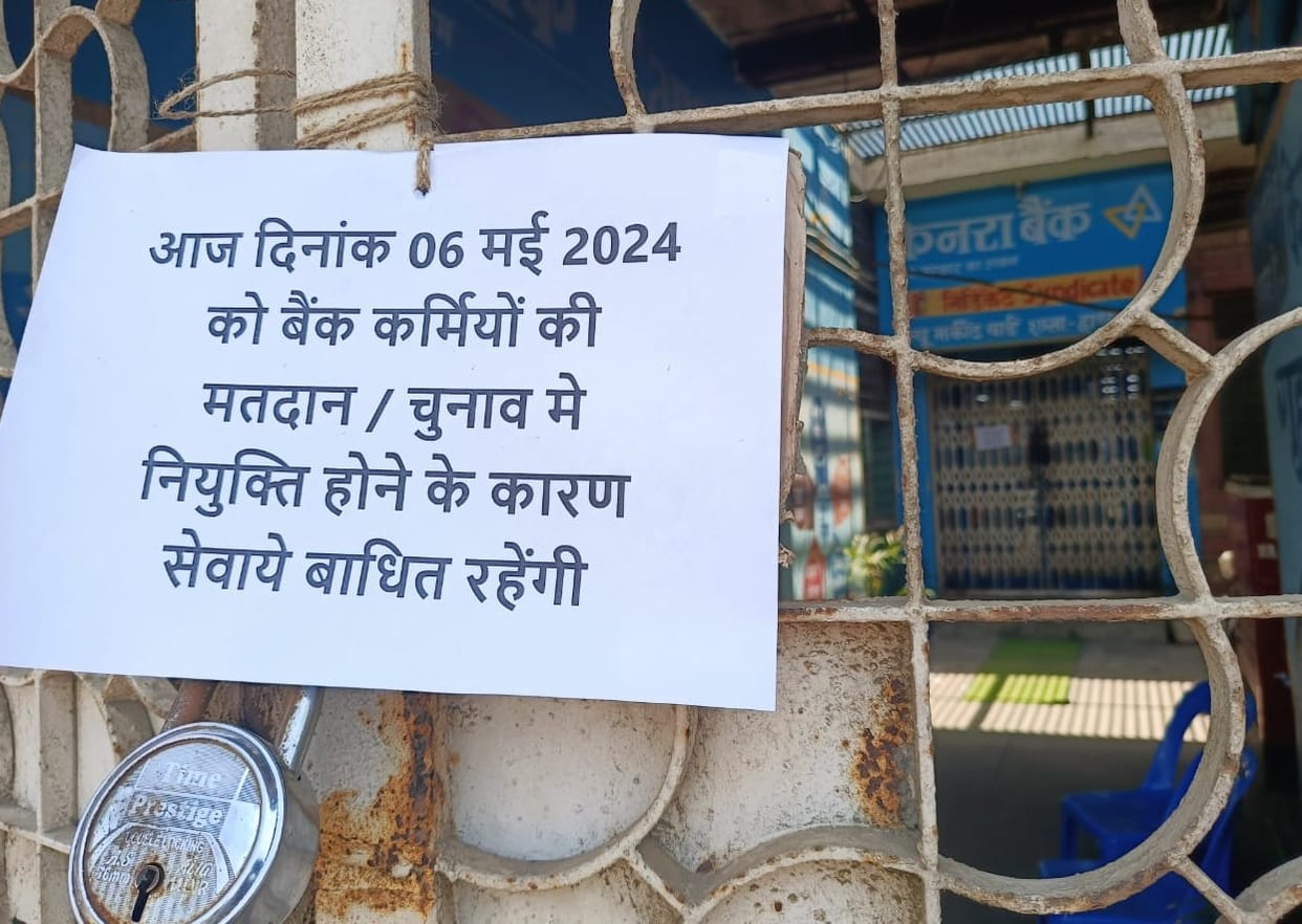 Employees went for election duty, banks remained locked