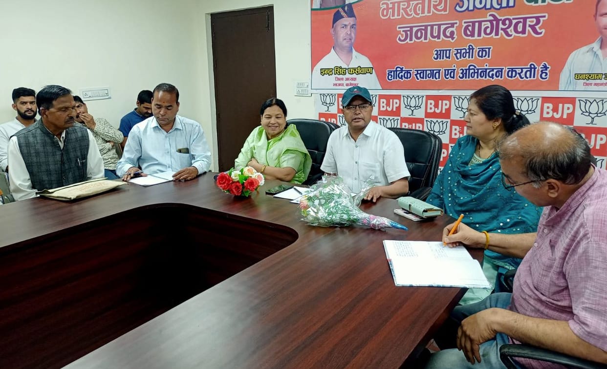 BJP busy in preparations for civic elections