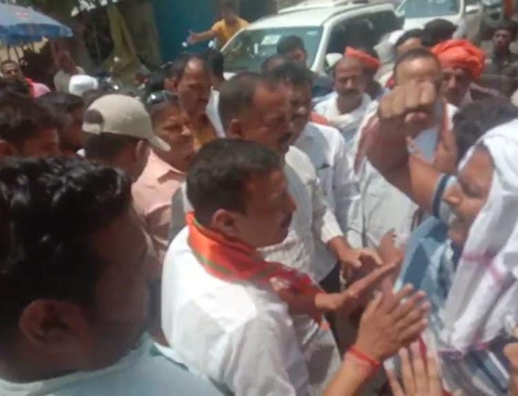 protest of mp mla viral