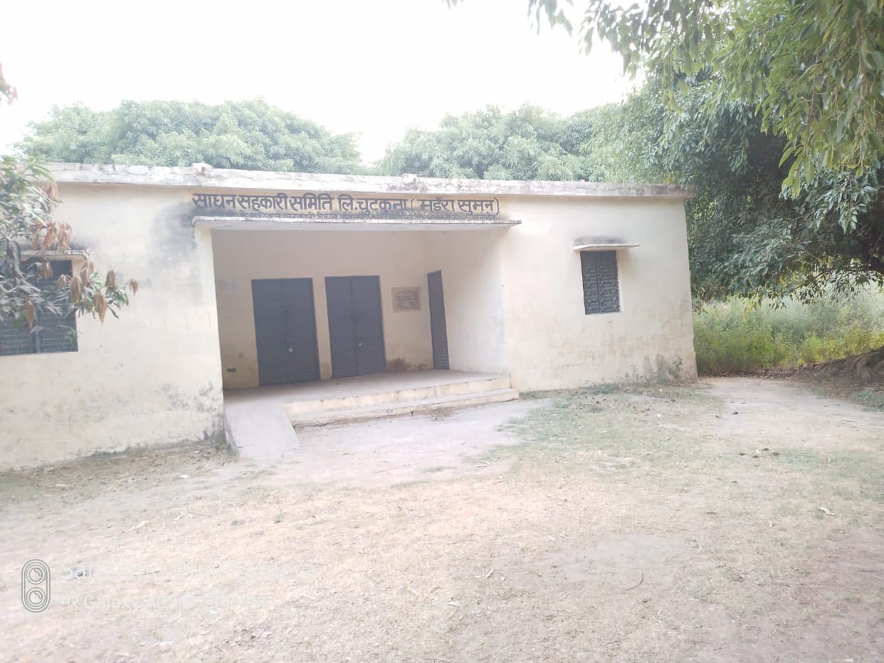Chutkuna Instrument Cooperative Society opens only two days a week