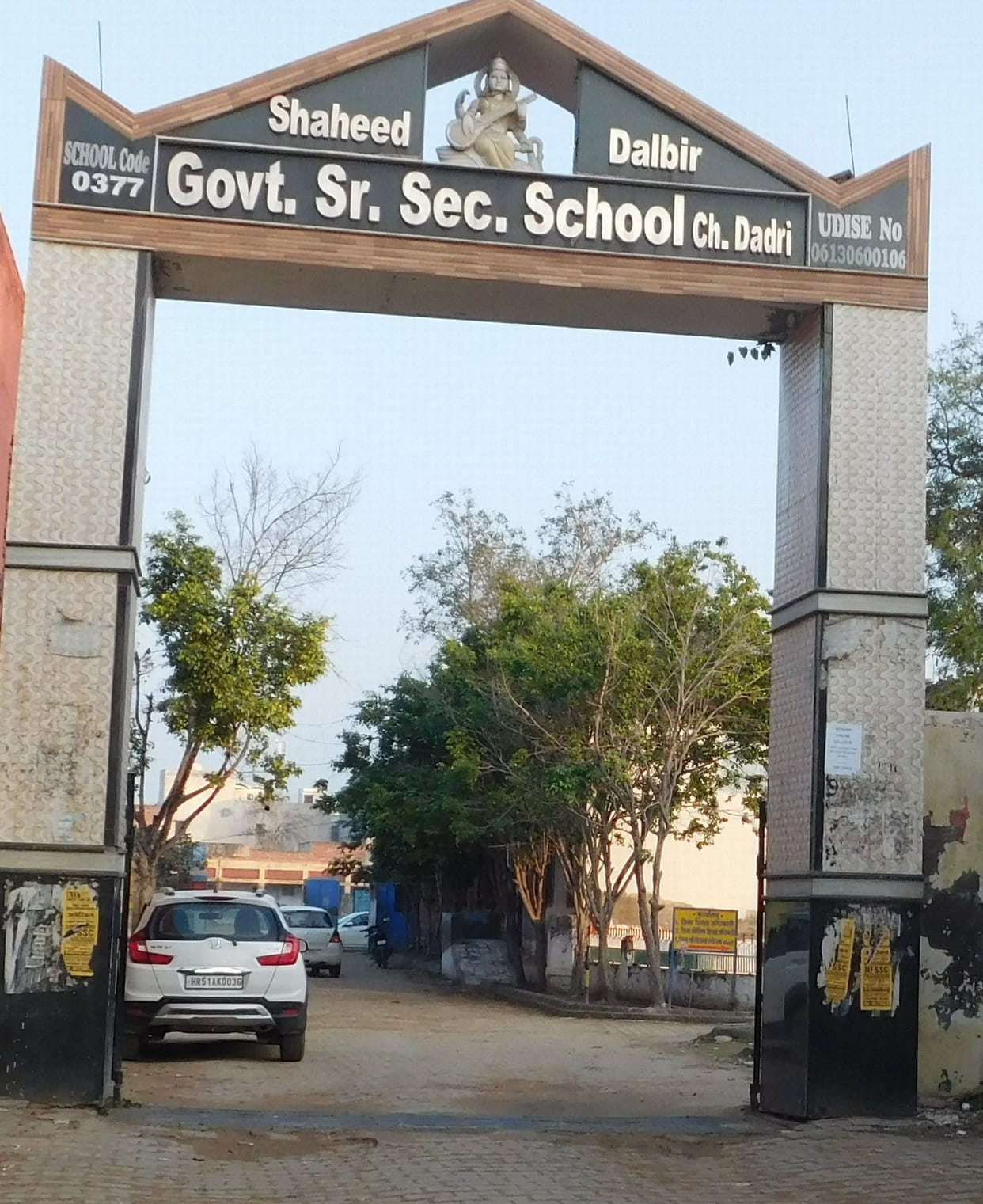 Curriculum of backward government schools
