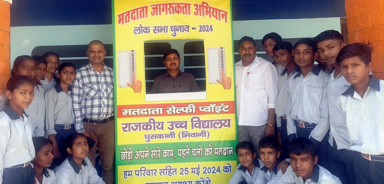 Selfie point installed at Ghuskani polling station becomes center of attraction