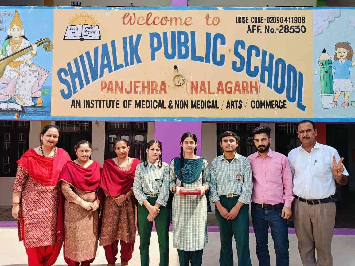 Prakriti topped in the district and Kanishka got second place.