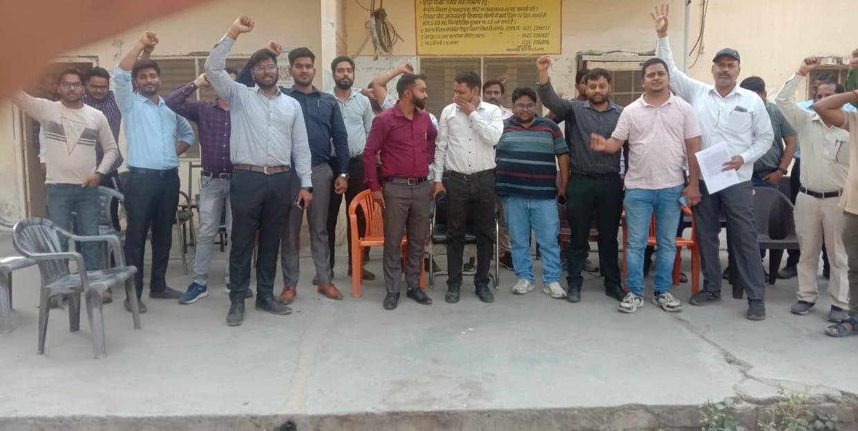 Power Corporation officials demonstrated if report is not filed