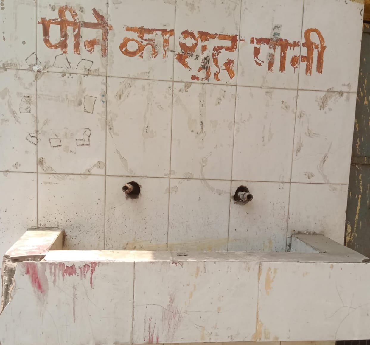 Redways bus stand is operating with half-baked arrangements