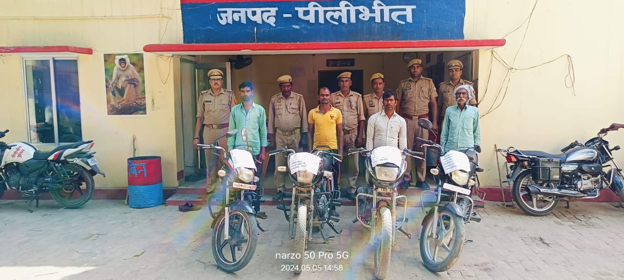 Four youths arrested, four stolen bikes recovered