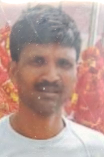 Amethi News: संविदा कर्मी बिना शटडाउन लिए खंभे पर चढ़ा, करंट लगने से मौत Contract worker climbed the pole without taking shutdown, died due to electric shock