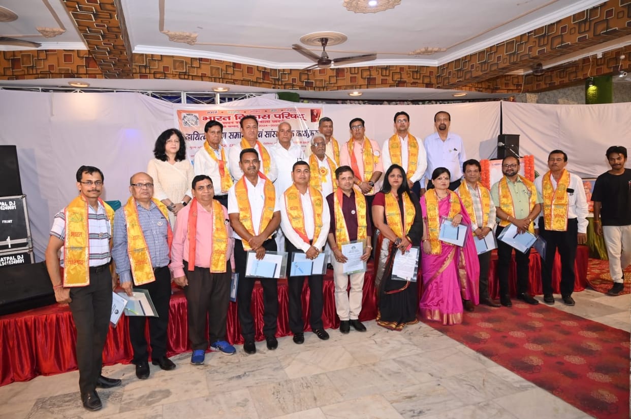 Brijesh Verma became the president of Sadar Bhavip