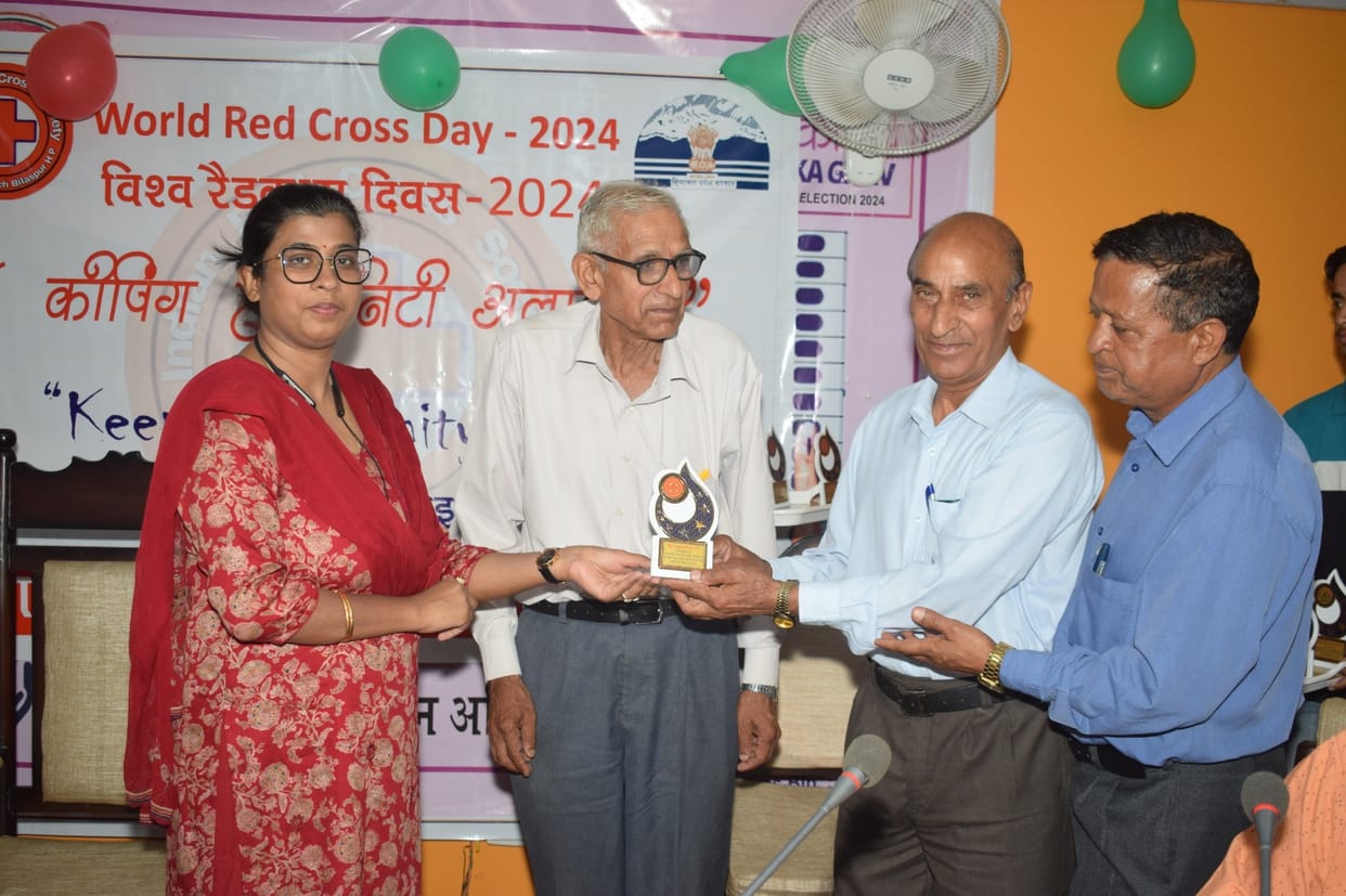 Sweep Programme, Awareness Campaign, Voting Awareness Campaign, Bilaspur