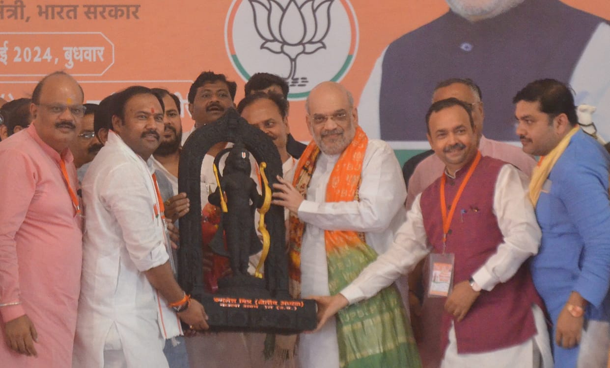 The alliance has no leaders, intentions and policies... only familyism: Amit Shah