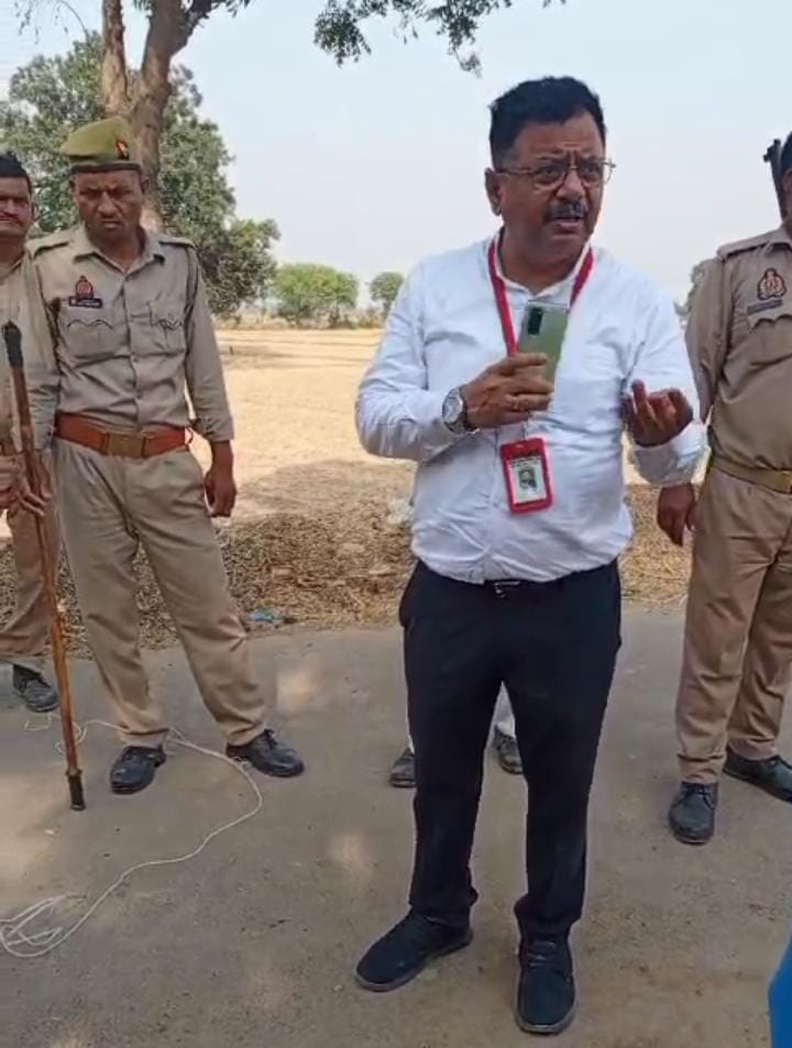 SDM said... I will give up my job, video going viral