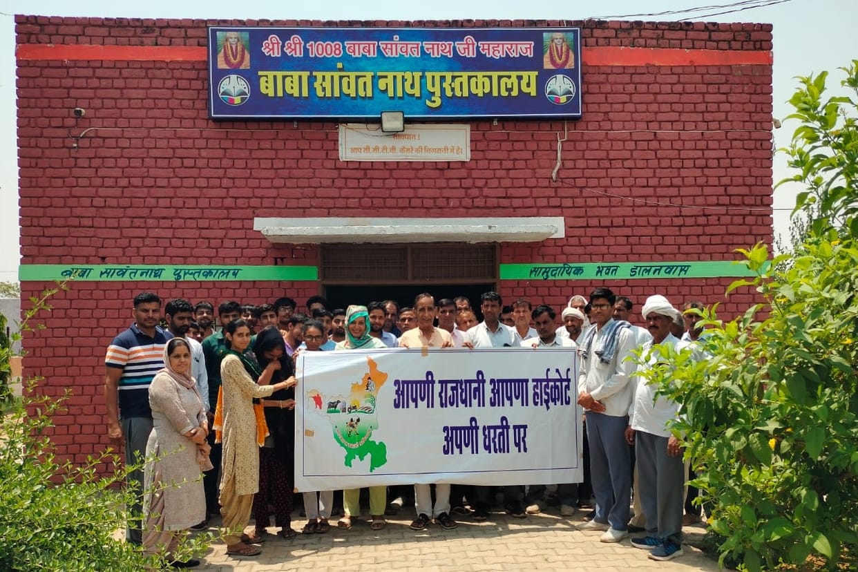 Supported the demand for separate capital and High Court of the state