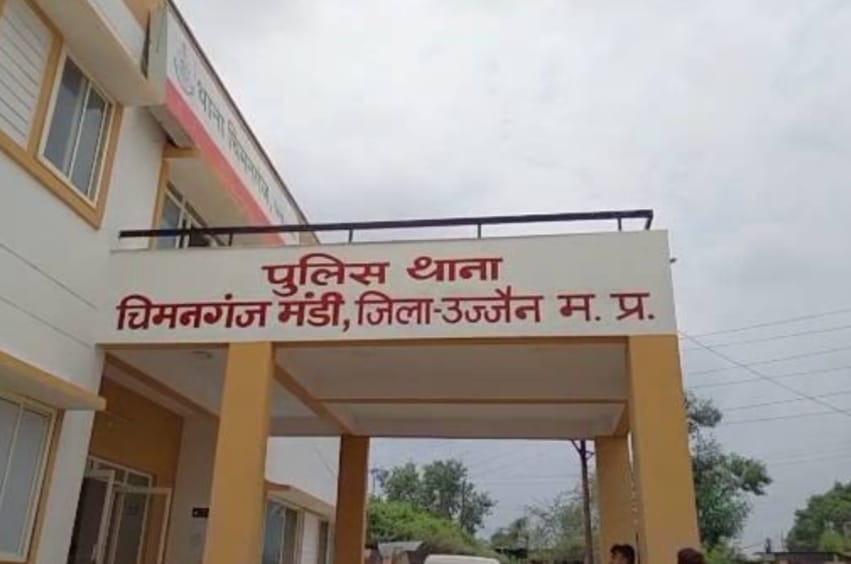 ujjain news : Auto driver died after consuming poison suicide news