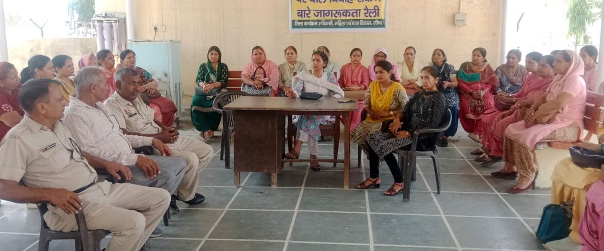 Those who conduct child marriage are not well: DC