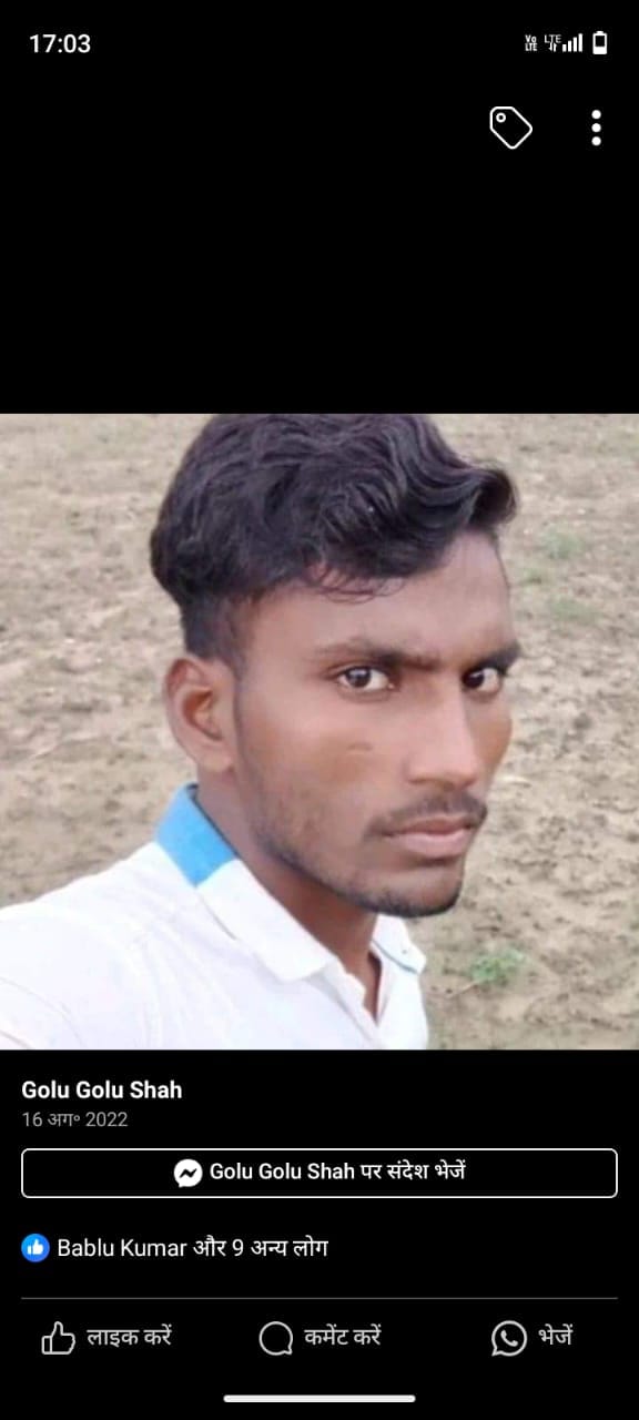youth injured in accident died