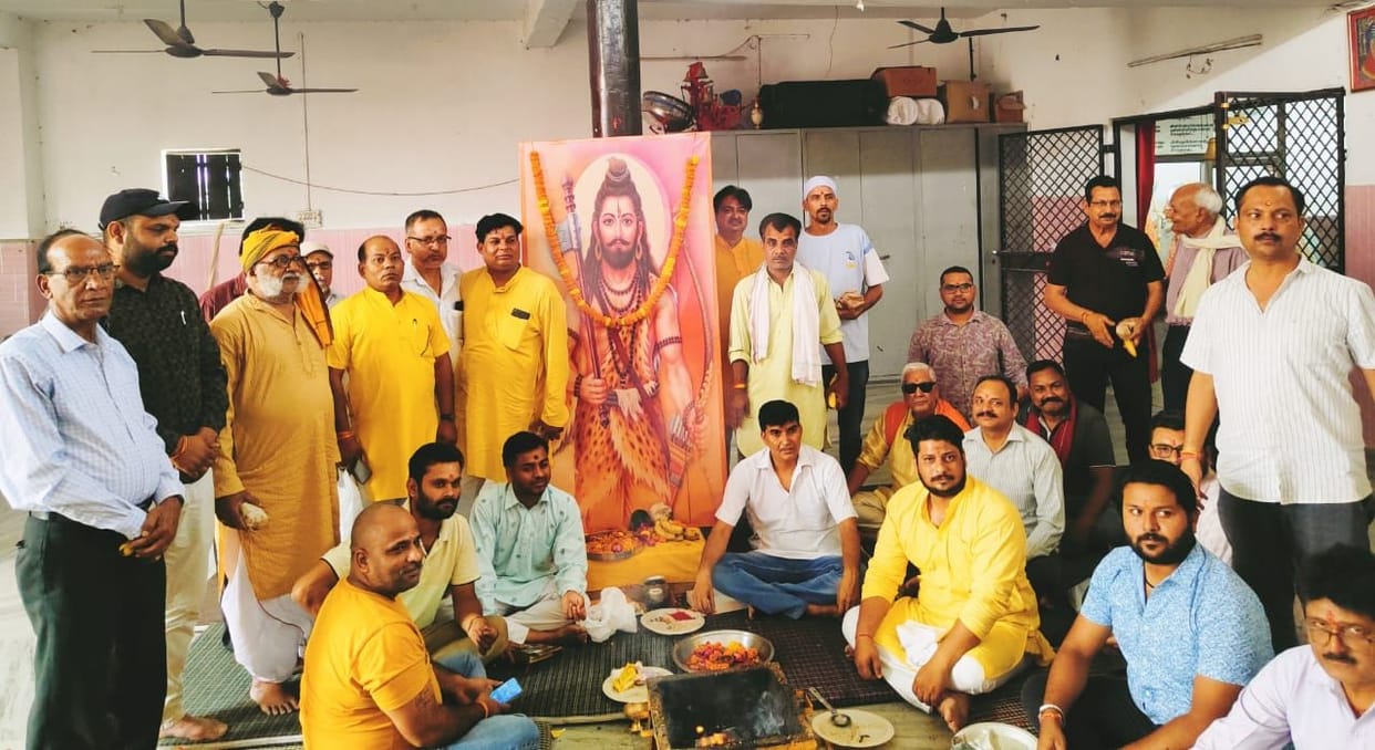 Lord Shri Parshuram procession taken out with great pomp