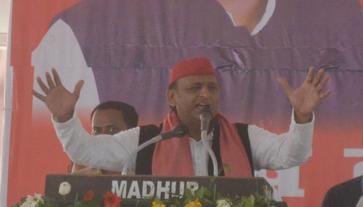 People will answer Thar in Tikunia incident by voting: Akhilesh