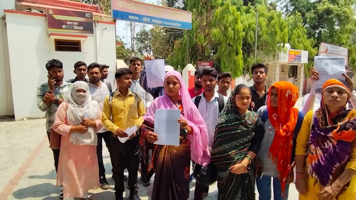 Five thousand women cheated of Rs 12 lakh