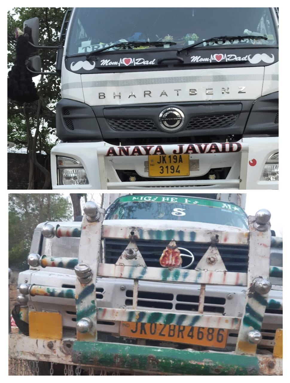 Registration of Cattle Smuggling Vehicle Cancelled Soon