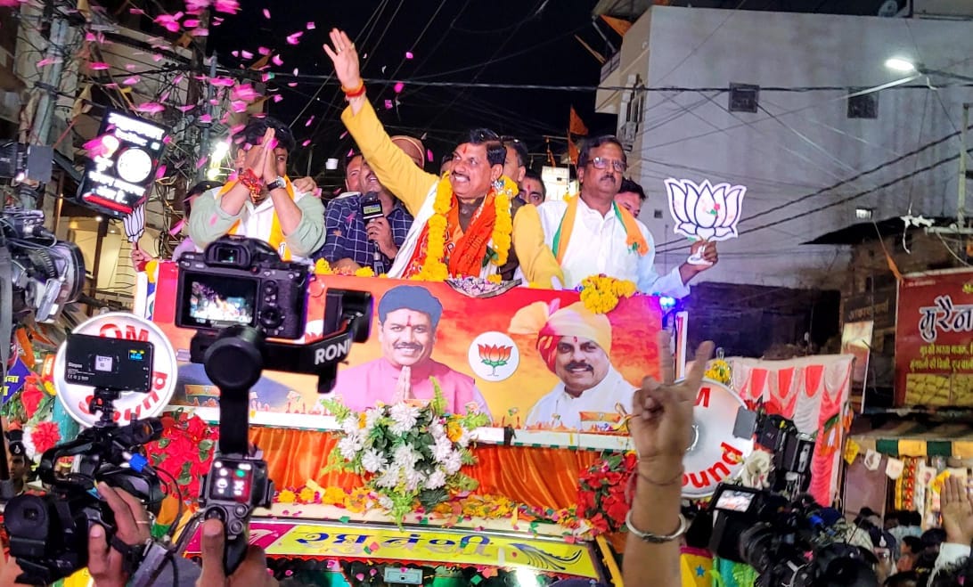 MP CM Yadav says in road show Congress insulting the people of country by talking about Pakistan