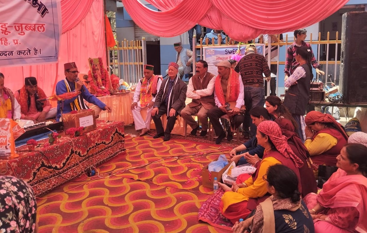Brahmin welfare meeting, religious program, Rohru, Shimla, Parshuram birth anniversary program
