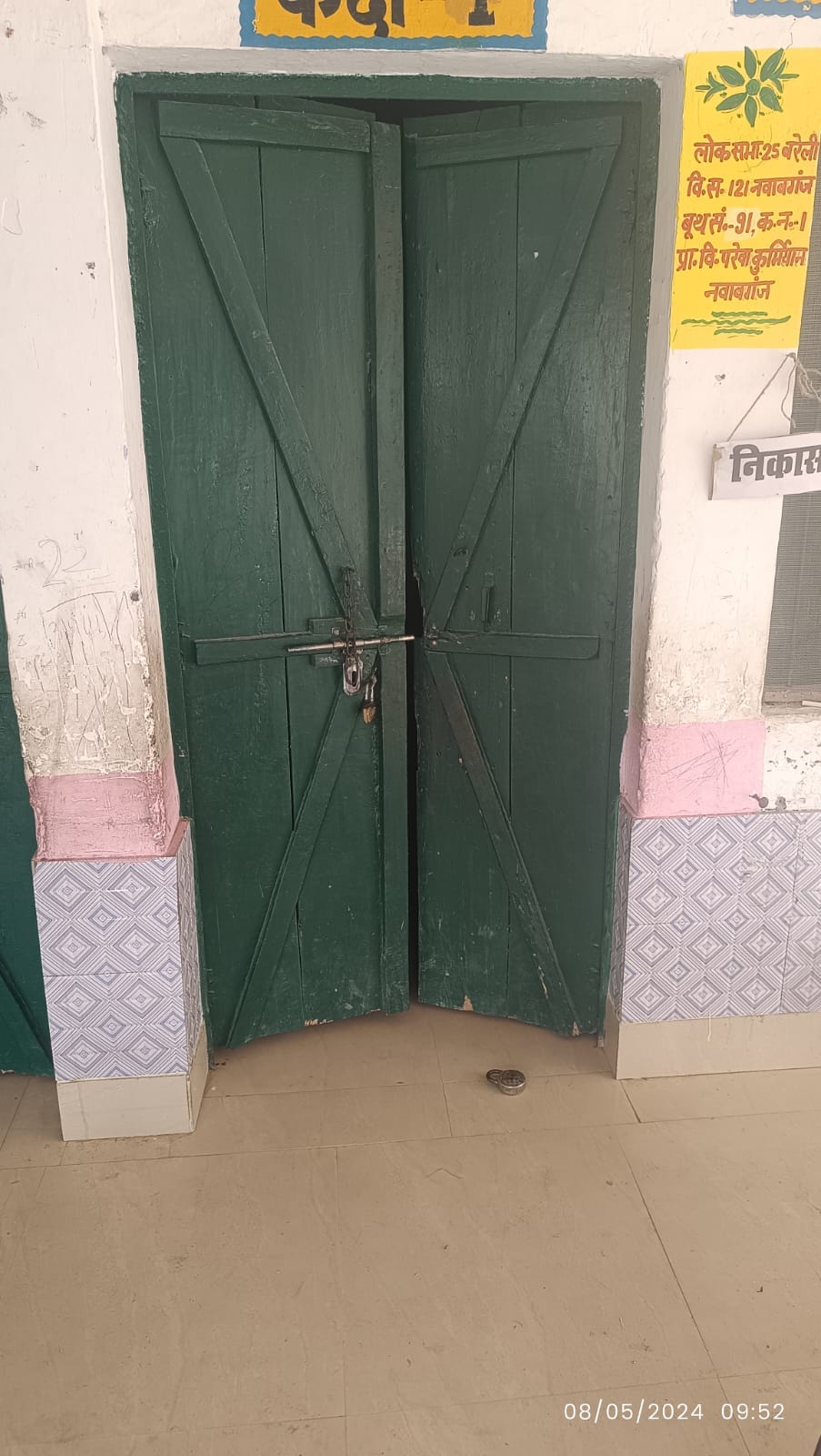 Theft of inverter-battery and food items from schools of two villages