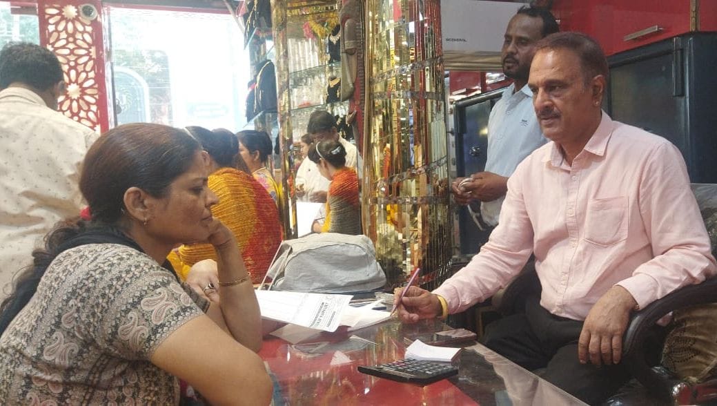 Akshaya Tritiya today: estimated business of around Rs 20 crore in the district