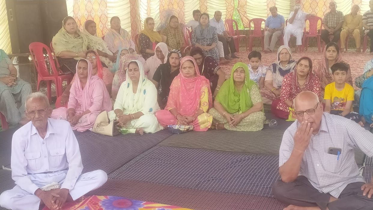 Religious conference organized on Lord Parshuram Jayanti