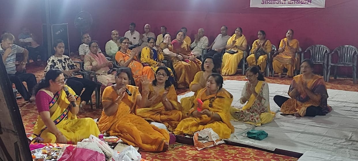 Sunderkand's lesson took place in North City Colony
