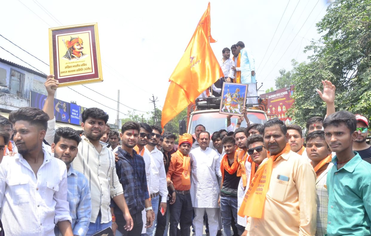 Maharana Pratap Jayanti celebrated as Bravery Day