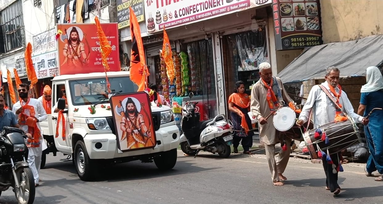 Grand procession taken out on Lord Parshuram's birth anniversary