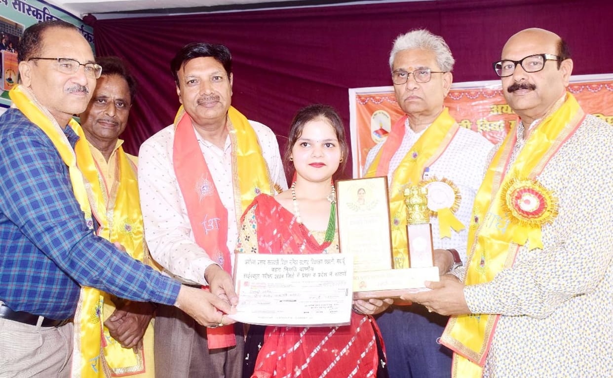 The meritorious included in the state list were rewarded