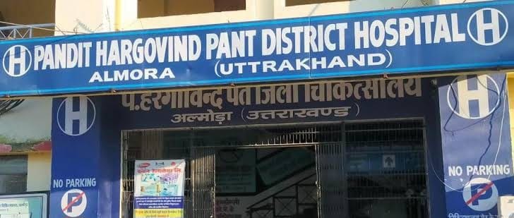 Now patients will neither be admitted nor discharged without fingerprints