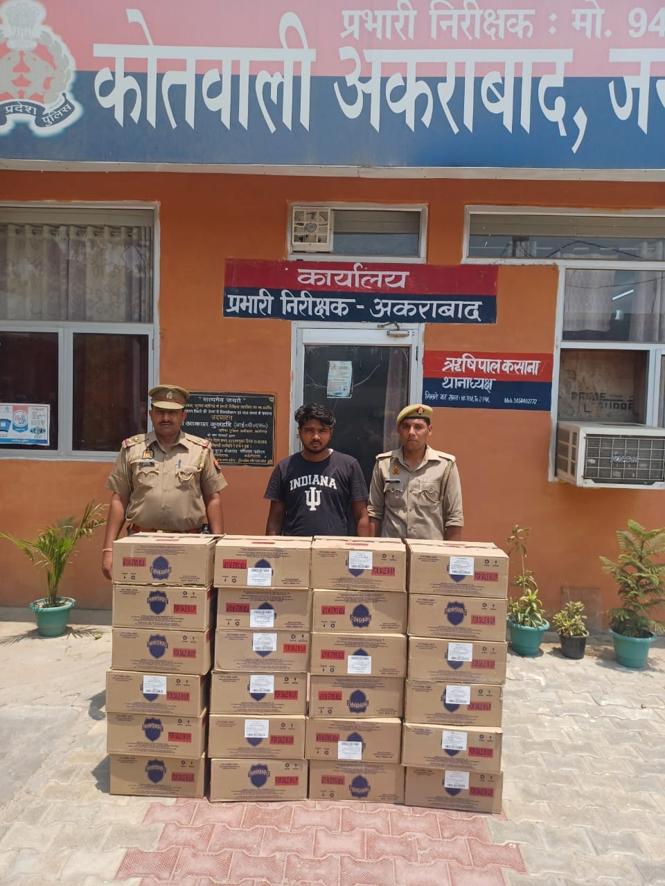 Stolen beer recovered from ruins near Kali River