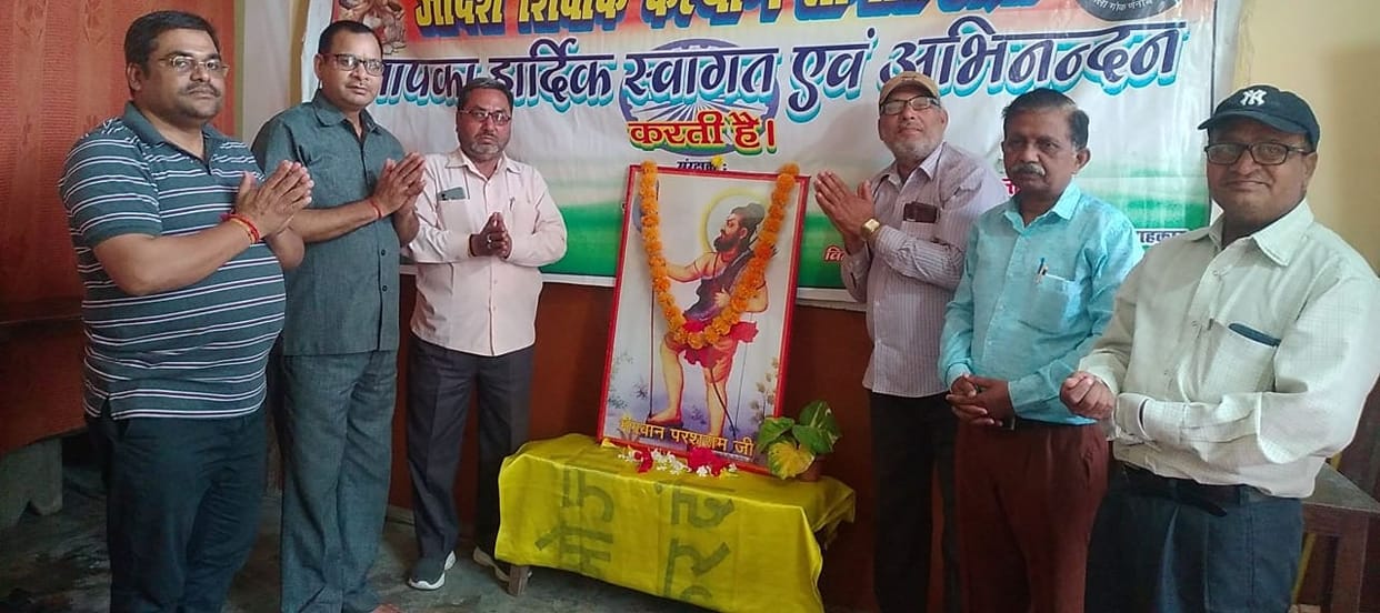 The city echoed with slogans of Jai Parshuram in the procession.