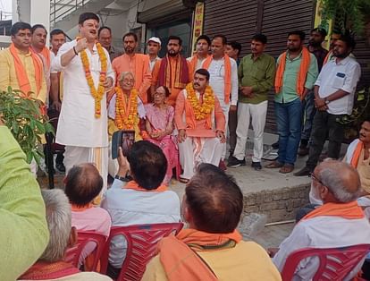Amethi News: अनुमति नहीं मिलने से शोभायात्रा हुई स्थगित Procession postponed due to lack of permission