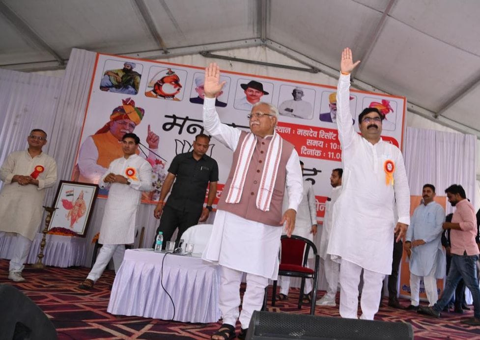 Prime Minister's vision is to take the youth forward: Manohar Lal