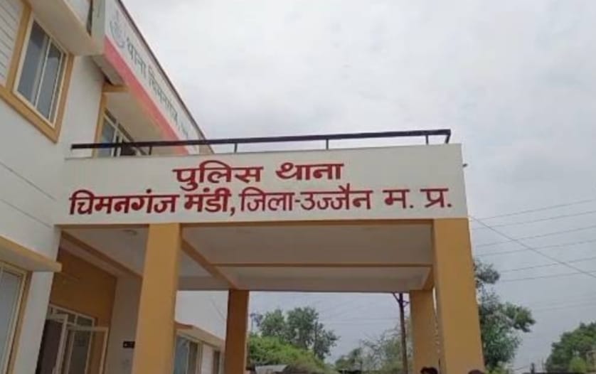 Ujjain Young man committed suicide by hanging himself on his birthday