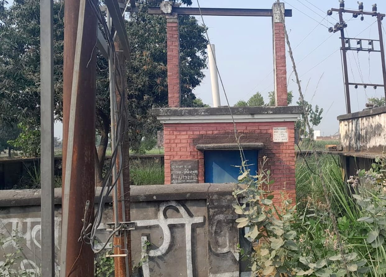 The tube well which proved to be a boon became a showpiece