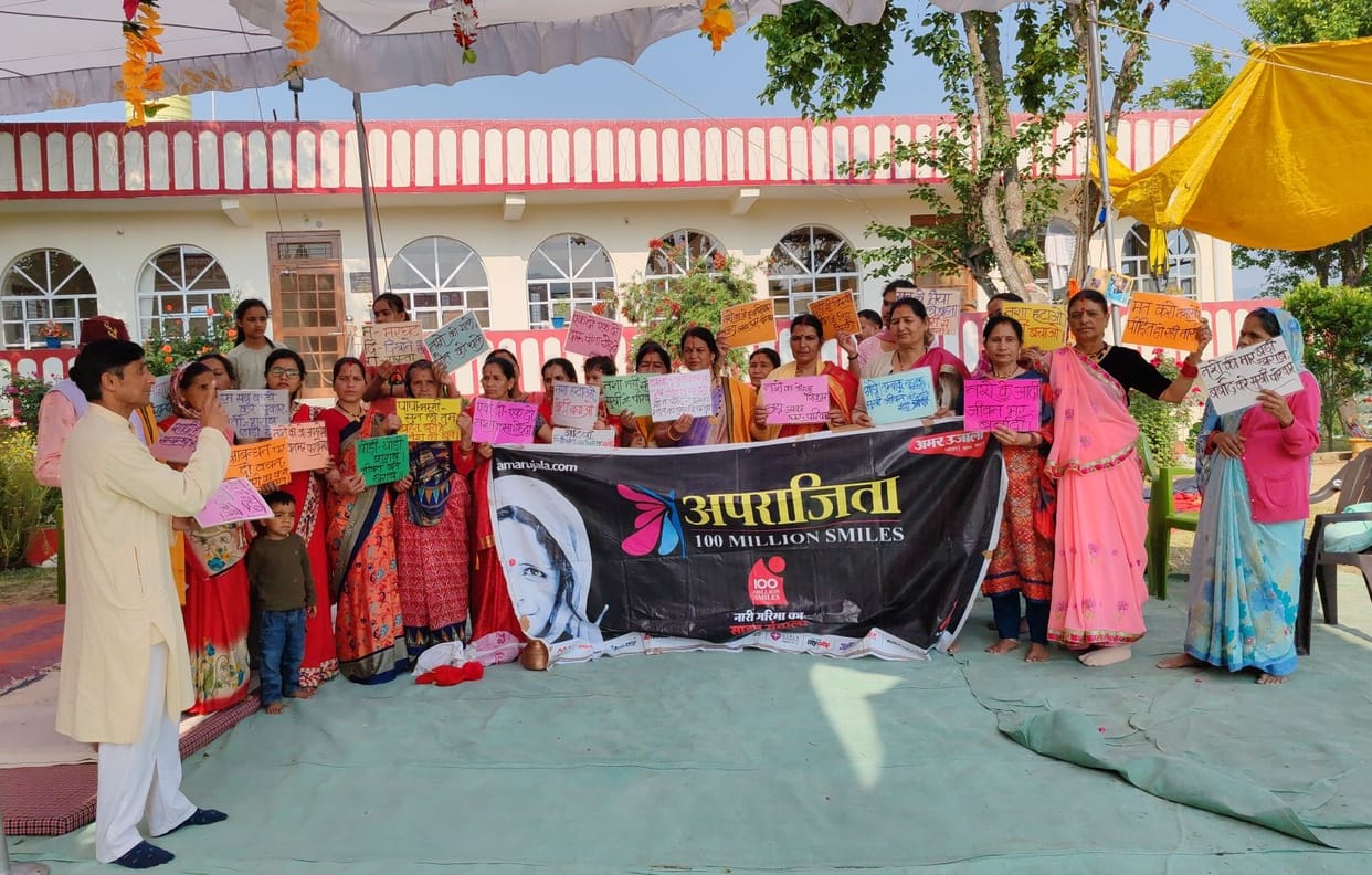 Only Aparajita can give cultured education to children: Arya