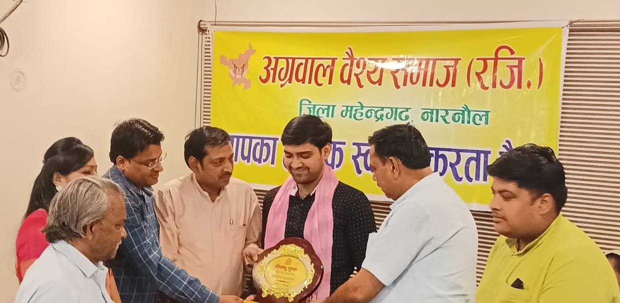 Agarwal Vaishya Samaj honored Deepanshu