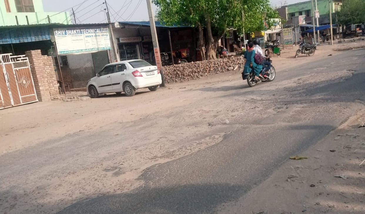 Village link road became dilapidated
