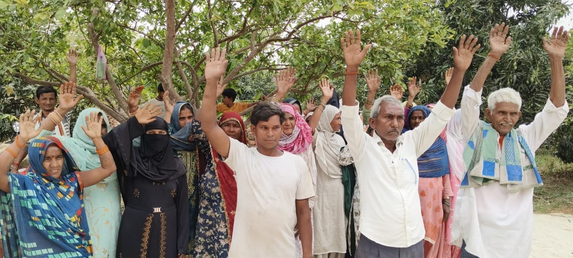 Demonstration of villagers against Kotedar for not giving ration
