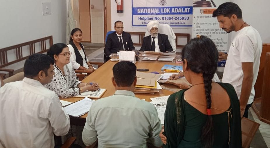13756 cases disposed in National Lok Adalat: CJM