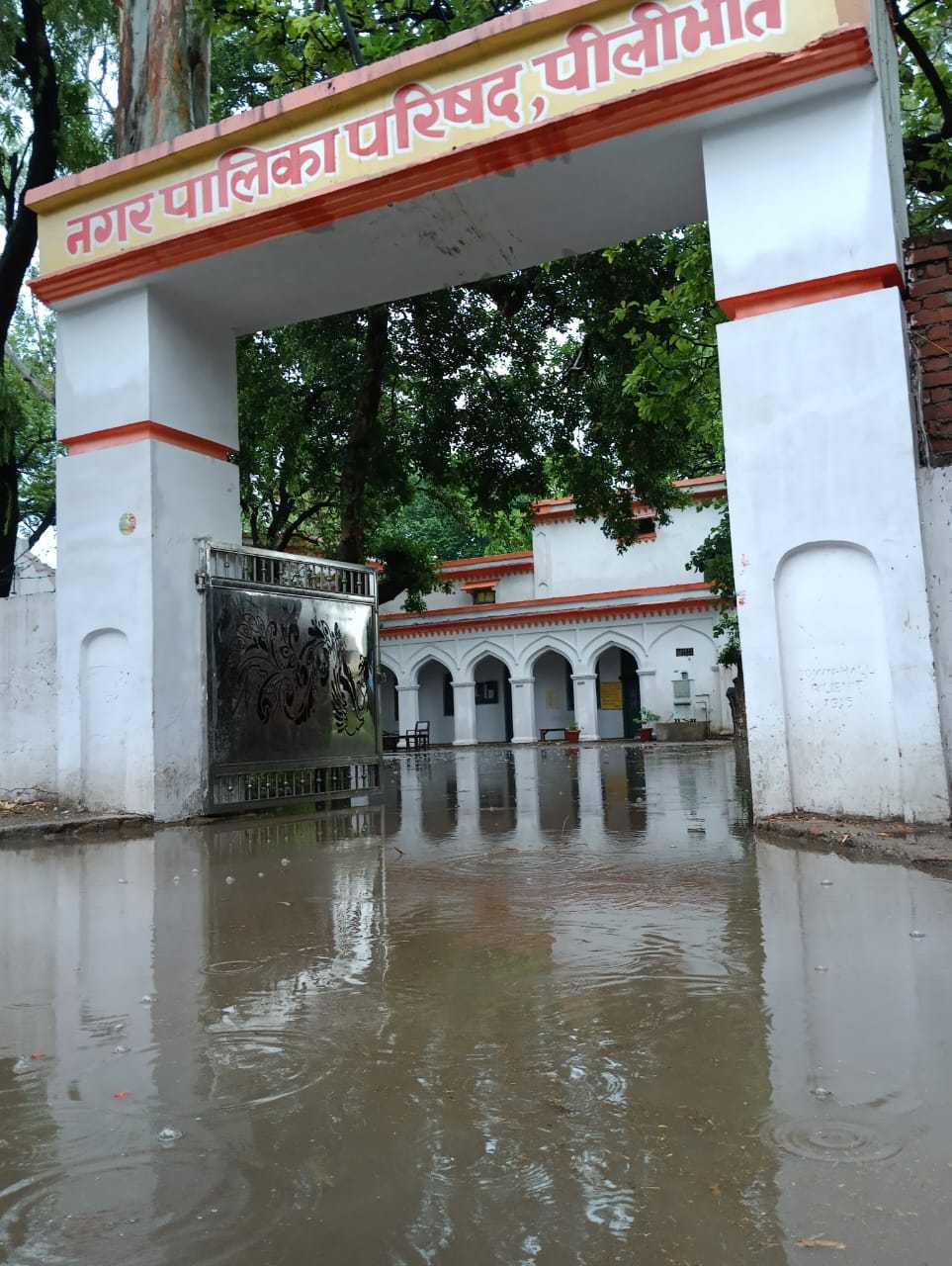 Rain exposed sanitation system, waterlogging at many places