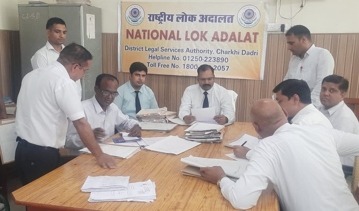 National Lok Adalat will be held on 14th September