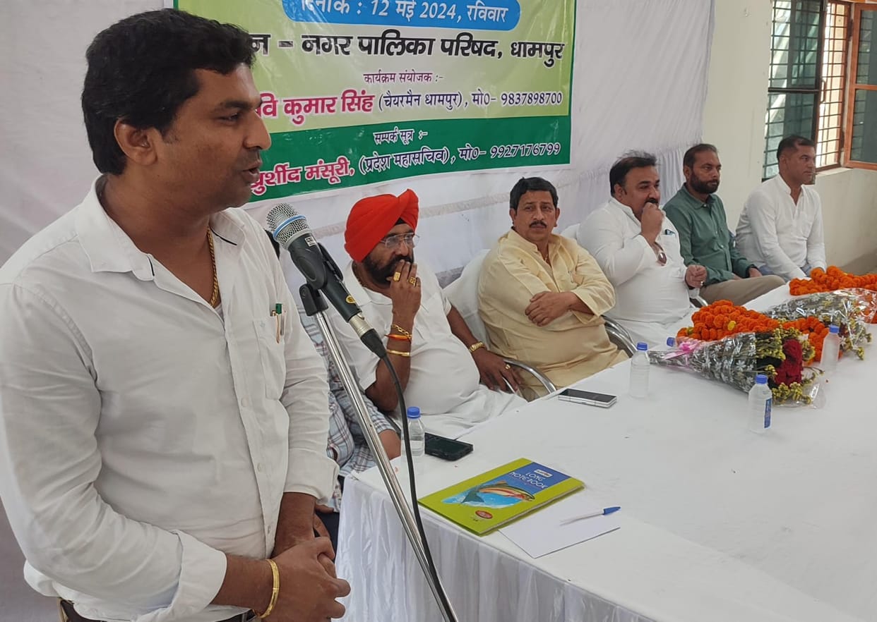 Municipality and Nagar Panchayat presidents should also get facilities on the lines of MLAs and MPs.