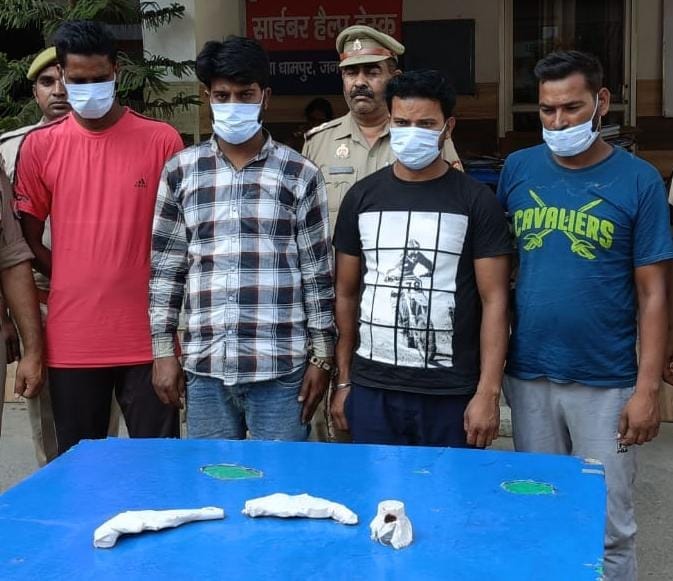 Constable arrested along with three associates for implicating girlfriend's family in a false case