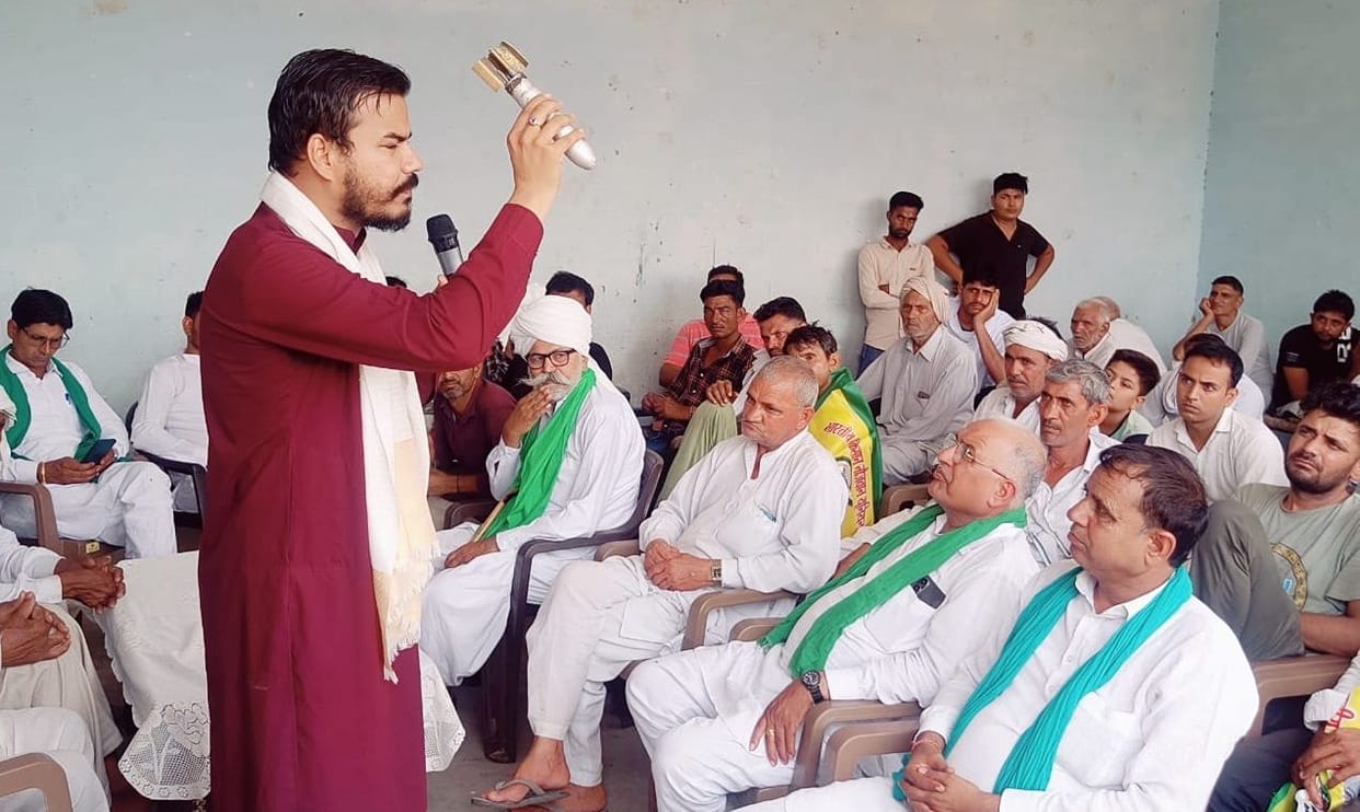 Tell farmers their rights in Insaaf Yatra
